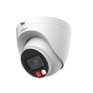 IPC-HDW2449T-S-IL