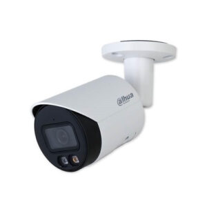 IPC-HFW2449S-S-IL