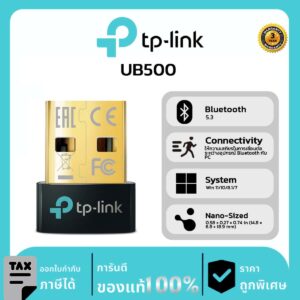 TP-LINK USB รุ่น UB500 BLUETOOTH USB ADAPTER Bluetooth 5.0 Nano USB Adapter