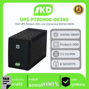 SKD เครื่องสำรองไฟ รุ่น UPS-PT00900-00380 แบตเตอรี่ 12V 5Ah