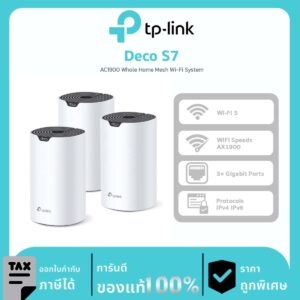 Deco Mesh Wi-Fi TP-Link รุ่น Deco S7 AC1900 Whole Home Mesh Wi-Fi System