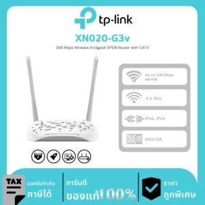 Aginet PON Series รุ่น XN020-G3v 300Mbps Wireless N Gigabit VoIP GPON Router
