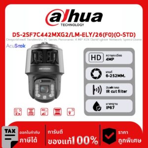 HIKVISION กล้องวงจรปิด รุ่น DS-2SF7C442MXG2/LM-ELY/26(F0)(O-STD) DeepinViewX TandemVu 7C Series Panoramic 4 MP 42X DarkFighter Network Speed Dome