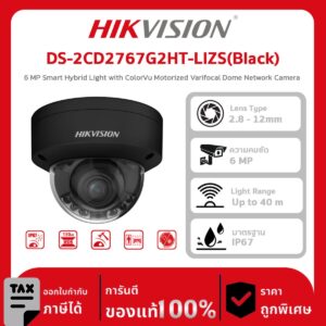 Hikvision กล้องวงจรปิด รุ่น DS-2CD2767G2HT-LIZS(Black) 6 MP Smart Hybrid Light with ColorVu Motorized Varifocal Dome Network Camera