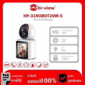 Hi-View กล้องวงจรปิด WiFi Camera รุ่น HP-31ROBOT20W-S ความคมชัด 2MP 120° Wide Angle