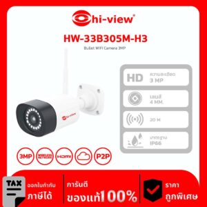 Hi-View กล้องวงจรปิด WiFi Camera รุ่น HW-33B305M-H3 Bullet WIFI Camera 3MP