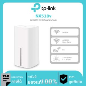 TP-Link 5G Router รุ่น NX510v 5G AX3000 Wi-Fi6 Telephony Router