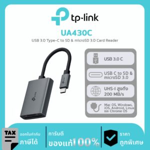 USB-C Hub & Converters รุ่น UA430C USB 3.0 Type-C to SD & microSD 3.0 Card Reader