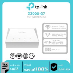 Aginet PON Series รุ่น XZ000-G7 1-Port Gigabit XPON Terminal