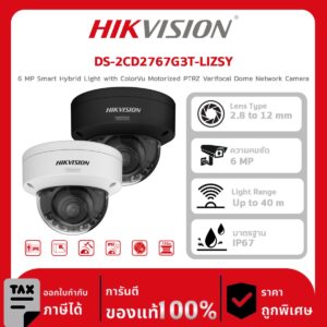 กล้องวงจรปิด DS-2CD2767G3T-LIZSY 6 MP Smart Hybrid Light with ColorVu Motorized PTRZ Varifocal Dome Network Camera