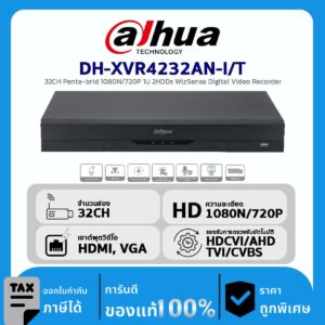 Dahua เครื่องบันทึก 32 ช่อง รุ่น DH-XVR4232AN-I/T 32CH Penta-brid 1080N/720P 1U 2HDDs WizSense Digital Video Recorder