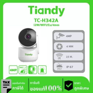 กล้องวงจรปิด TIANDY รุ่น TC-H342A 4MP I2W/WIFI/Eu/4mm Wi‑Fi PT IP Camera
