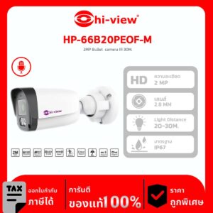 กล้องวงจรปิด HI-View รุ่น HP-66B20PEOD-M 2MP มีไมค์ในตัว IR 30m