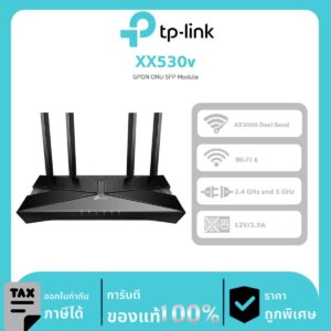 Aginet PON Series รุ่น XX530v AX3000 Dual Band Wi-Fi 6 GPON Router