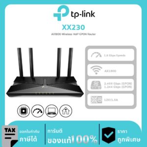 Aginet PON Series รุ่น XX230 AX1800 Dual Band Wi-Fi 6 XPON Router