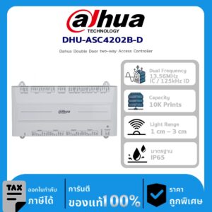 อุปกรณ์ควบคุม DHU-ASC4202B-D Dahua Double Door two-way Access Controller