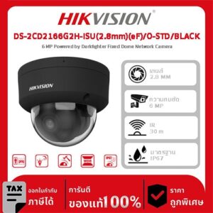 Hikvision กล้องวงจรปิด รุ่น DS-2CD2166G2H-ISU(2.8mm)(eF)/O-STD/BLACK 6 MP Powered by Darkfighter Fixed Dome Network Camera