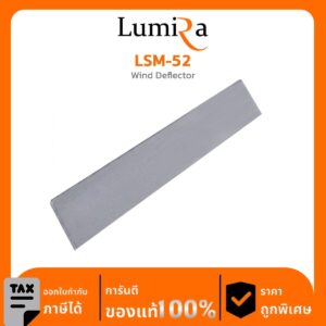 ระบบติดตั้งฐานถ่วง LSM-52 Wind Deflector