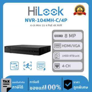 NVR 4-CH Hilook NVR-104MH-C/4P 4-CH Mini 1U 4POE 4K NVR
