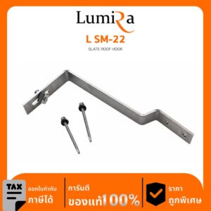 Solar Mounting รุ่น L-SM-22 SLATE ROOF HOOK สำหรับยึดรางแผงโซลาร์เซลล์กับหลังคากระเบื้องชนิด Slate