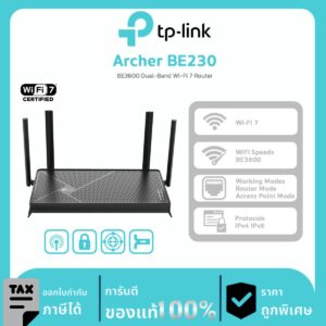Wi-Fi Routers TP-LINK รุ่น Archer BE230 BE3600 Dual-Band Wi-Fi 7 Router