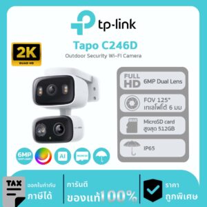 กล้องวงจรปิด TP-Link รุ่น TAPO C246D 6MP Indoor/Outdoor Dual Lens Pan/Tilt Security Camera