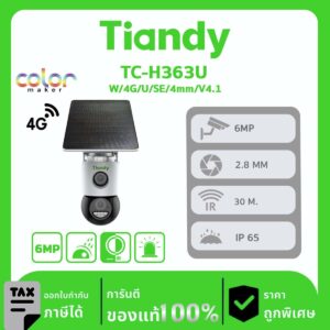 กล้องวงจรปิด TIANDY รุ่น TC-H363U Spec:W/4G/U/SE/4mm/V4.1 Solar Camera 6MP 4G PT – Fixed Color Maker