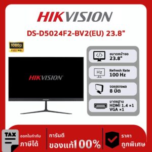 จอภาพ Hikvision รุ่น DS-D5024F2-BV2(EU) 23.8 inch FHD 100Hz VA Monitor