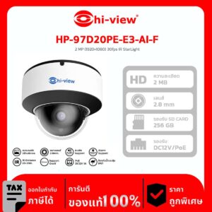 กล้องวงจรปิด HI-View รุ่น HP-97D20PE-E3-AI-F 2MP StarLight 30fps