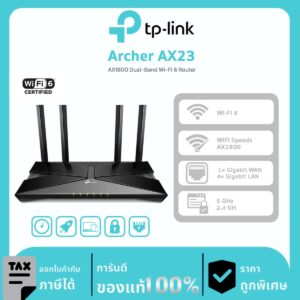 Wi-Fi Routers TP-LINK รุ่น Archer AX23 AX1800 Dual-Band Wi-Fi 6 Router
