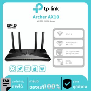 Wi-Fi Routers TP-LINK รุ่น Archer AX10 AX1500 Wi-Fi 6 Router