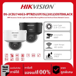 Hikvision กล้องวงจรปิด รุ่น DS-2CD2746G3-IPTRZS2UY/SL(2812)OSTDBLACK 4MP Acusense Strobe Light and Audible Warning Motorized Varifocal Dome Network Camera