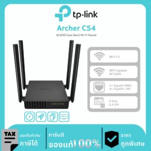 Wi-Fi Routers TP-LINK รุ่น Archer C54 AC1200 Dual Band Wi-Fi Router