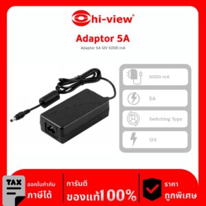 Adaptor Hi-View รุ่น Adaptor 5A 12V 5000 mA