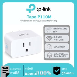 Smart Plugs TP-Link รุ่น TAPO P110M Mini Smart Wi-Fi Plug, Energy Monitoring