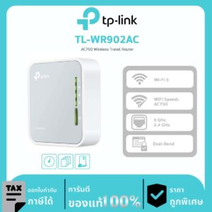 Wi-Fi Routers TP-LINK รุ่น TL-WR902AC AC750 Wireless Travel Router
