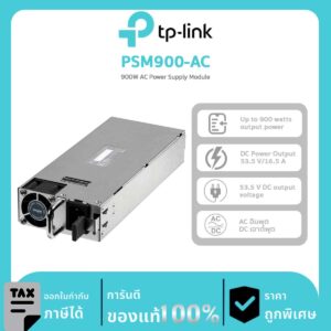 Media Converter Omada รุ่น PSM900-AC 900W AC Power Supply Module