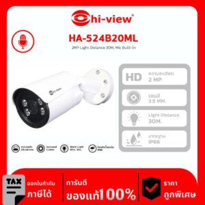AHD Camera Hi-View รุ่น HA-524B20ML 2MP Light Distance 30M, Mic Built-in