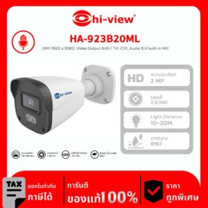 AHD Camera Hi-View รุ่น HA-923B20ML 2MP (1920 x 1080), Video Output AHD / TVI /CVI, Audio 1CH built-in MIC