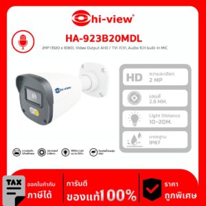 AHD Camera Hi-View รุ่น HA-923B20MDL 2ล้านพิกเซล MIC Built-in