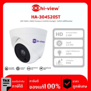 AHD Camera Hi-View รุ่น HA-614D202 กล้องวงจรปิด ระบบ AHD CAMERA 2 ล้านพิกเซล 1920x1080P
