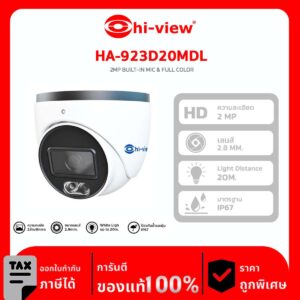 AHD Camera Hi-View รุ่น HA-923D20MDL 2MP BUILT-IN MIC & FULL COLOR