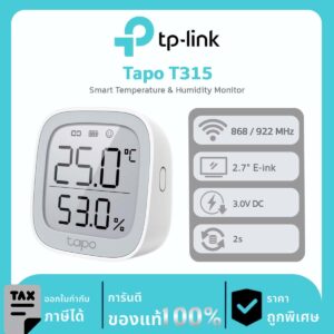 Smart Thermostat TP-Link รุ่น TAPO T315 Smart Temperature & Humidity Monitor