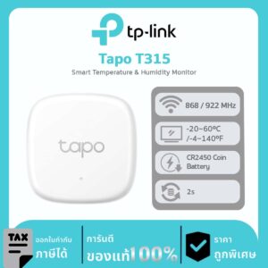 Smart Thermostat TP-Link รุ่น TAPO T310 Smart Temperature & Humidity Sensor