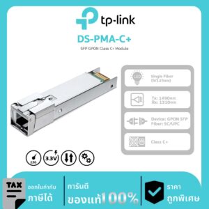 Aginet PON Series รุ่น DS-PMA-C+ SFP GPON Class C+ Module