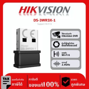 เครื่องบันทึก DVR Hikvision รุ่น DS-3WR3X-1 Support Wi-Fi 6