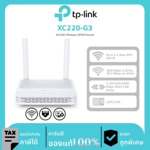 Aginet PON Series รุ่น XC220-G3 AC1200 Wireless XPON Router