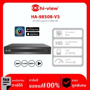 HI-VIEW เครื่องบันทึก DVR รุ่น HA-98508-V3 8 ช่อง DVR 8 ช่องรองรับอินพุตวิดีโอ IP ช่อง 1080P
