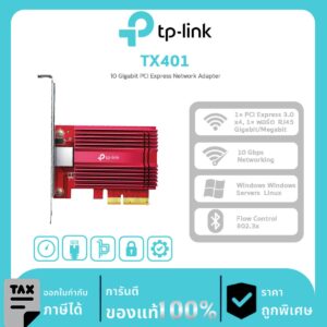 PCI-E Adapter TP-Link รุ่น TX401a 10 Gigabit PCI Express Network Adapter
