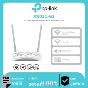 Aginet PON Series รุ่น XN021-G3 300 Mbps Wireless N Gigabit XPON Router with CATV